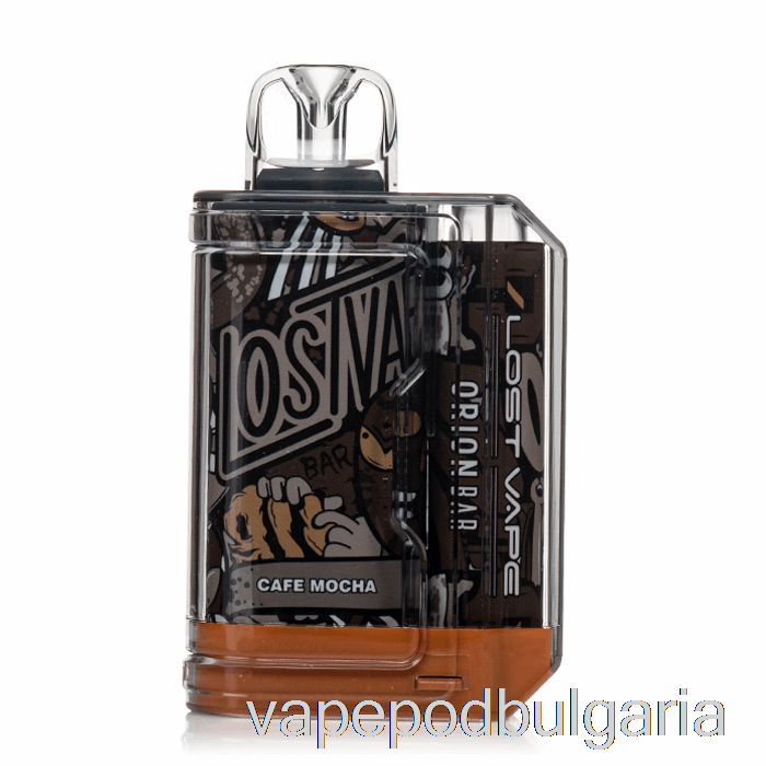 Vape Течности Lost Vape Orion Bar 7500 кафе мока за еднократна употреба